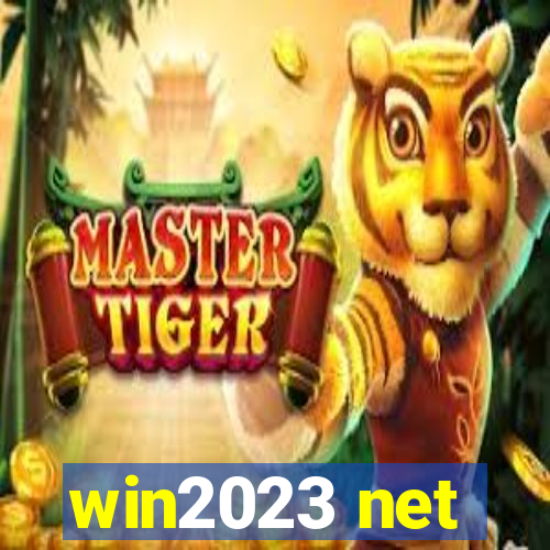 win2023 net